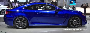 RC F　クーペ