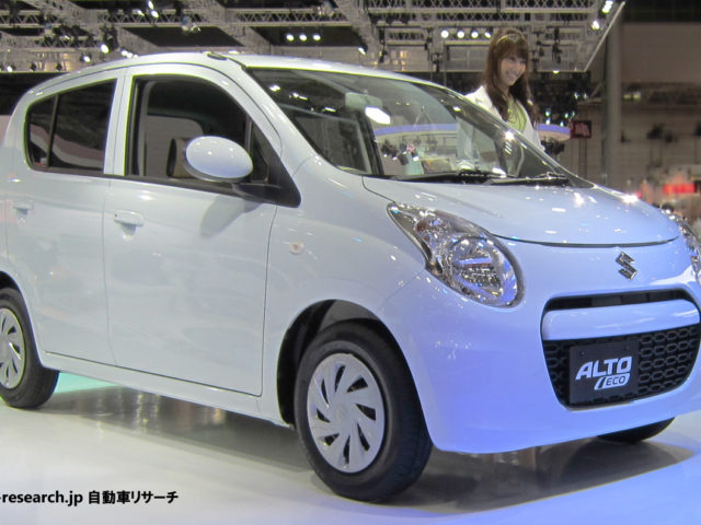 アルトエコの欠点はガソリンタンクが少ない ミライース優勢か 自動車リサーチ