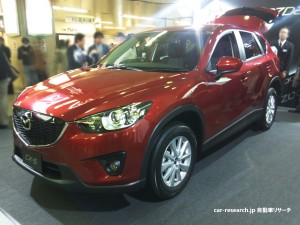 CX-5 red