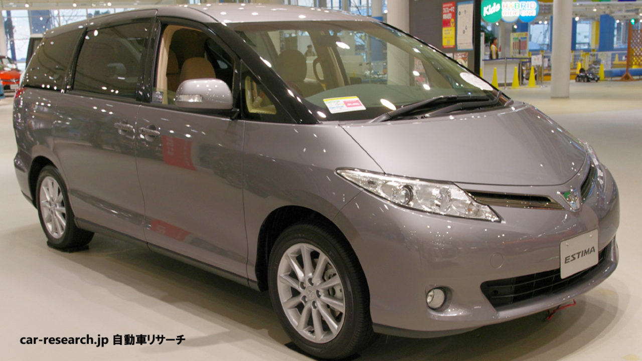 エスティマのフルモデルチェンジはさらに延期 5月にhvの一部改良を実施 自動車リサーチ エスティマのフルモデルチェンジはさらに延期 5月にhvの一部改良を実施 自動車リサーチ