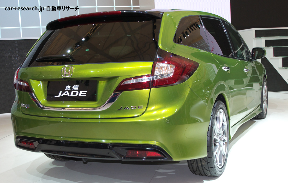 ホンダがストリーム後継車としてジェイドを日本導入 1 5lハイブリッド搭載 自動車リサーチ