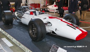 ホンダ　F1 RA300 1967年