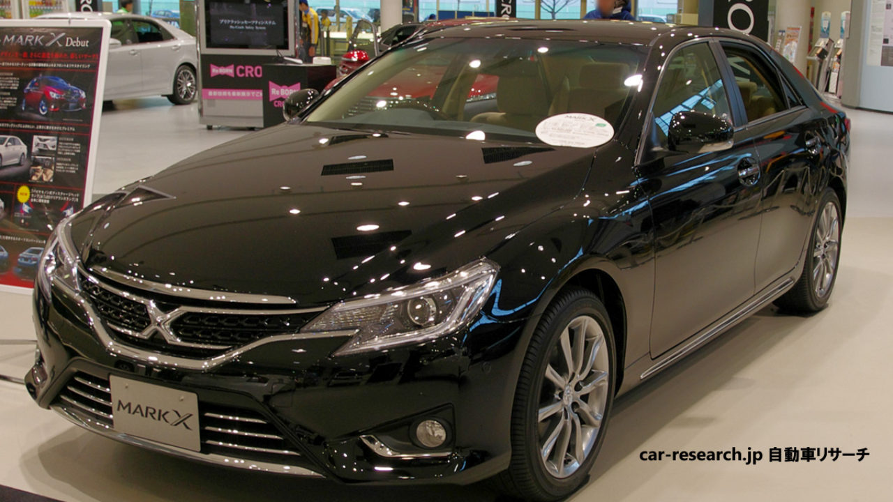 次期マークxが13年11月の東京モーターショーで発表か ハイブリッド搭載 自動車リサーチ