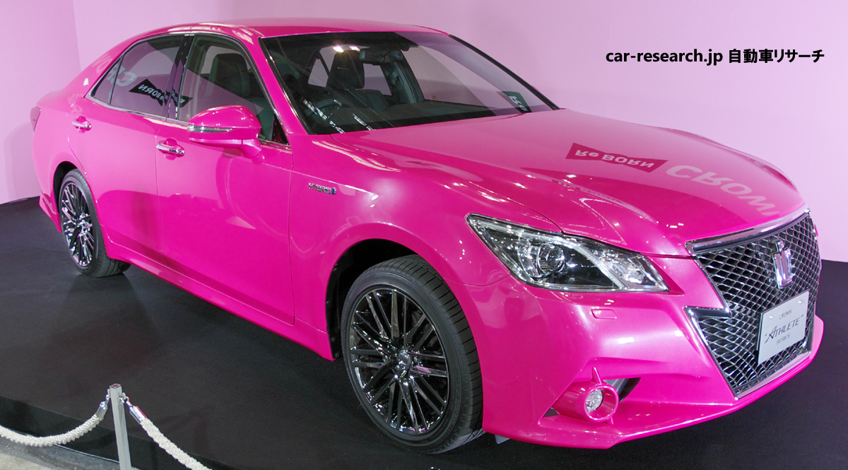 ピンク クラウンが市販される 9月から1ヶ月限定で予約受付 12月生産開始 自動車リサーチ
