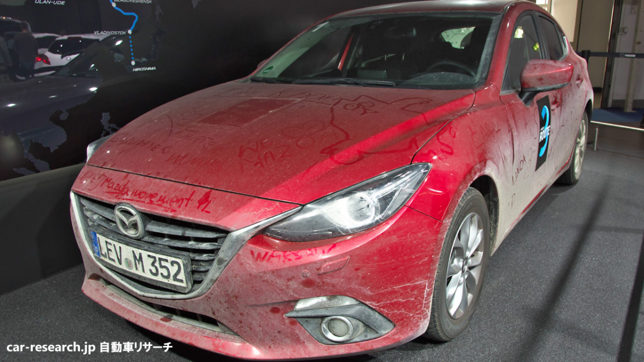 アクセラのフルモデルチェンジは10月9日の正式発表で価格決定 予約スタート 自動車リサーチ