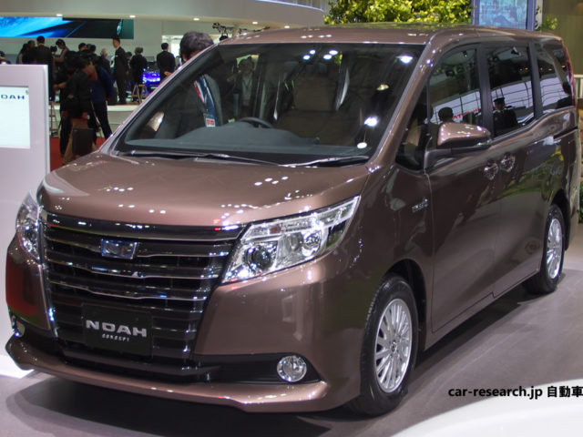 新型ノア ヴォクシーのモデルチェンジを予告 1 8lハイブリッド搭載 自動車リサーチ