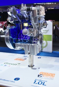 フォード 1.0L エコブーストエンジン