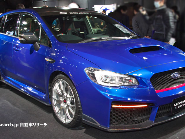 レヴォーグsコンセプト マニュアルトランスミッション搭載モデルの提案 自動車リサーチ