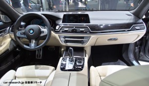 BMW M760Li xDrive インテリア