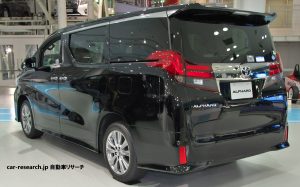 トヨタ アルファード リアコンビネーションランプ