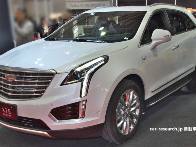 キャデラック新型xt5クロスオーバー画像 Srx後継モデル 自動車リサーチ キャデラック新型xt5クロスオーバー画像 Srx後継モデル 自動車リサーチ