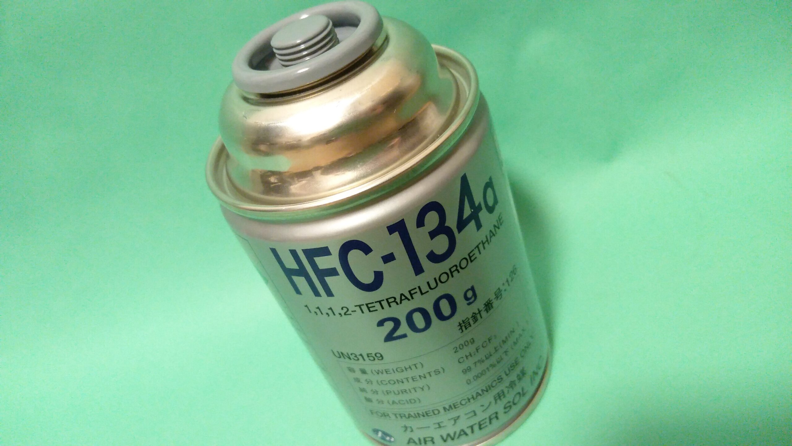HFC-134a