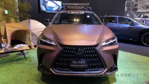 NX PHEV OFFROAD Concept