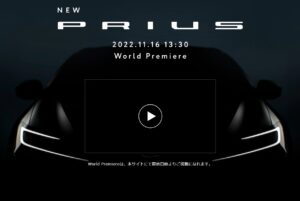 prius-teaser-3