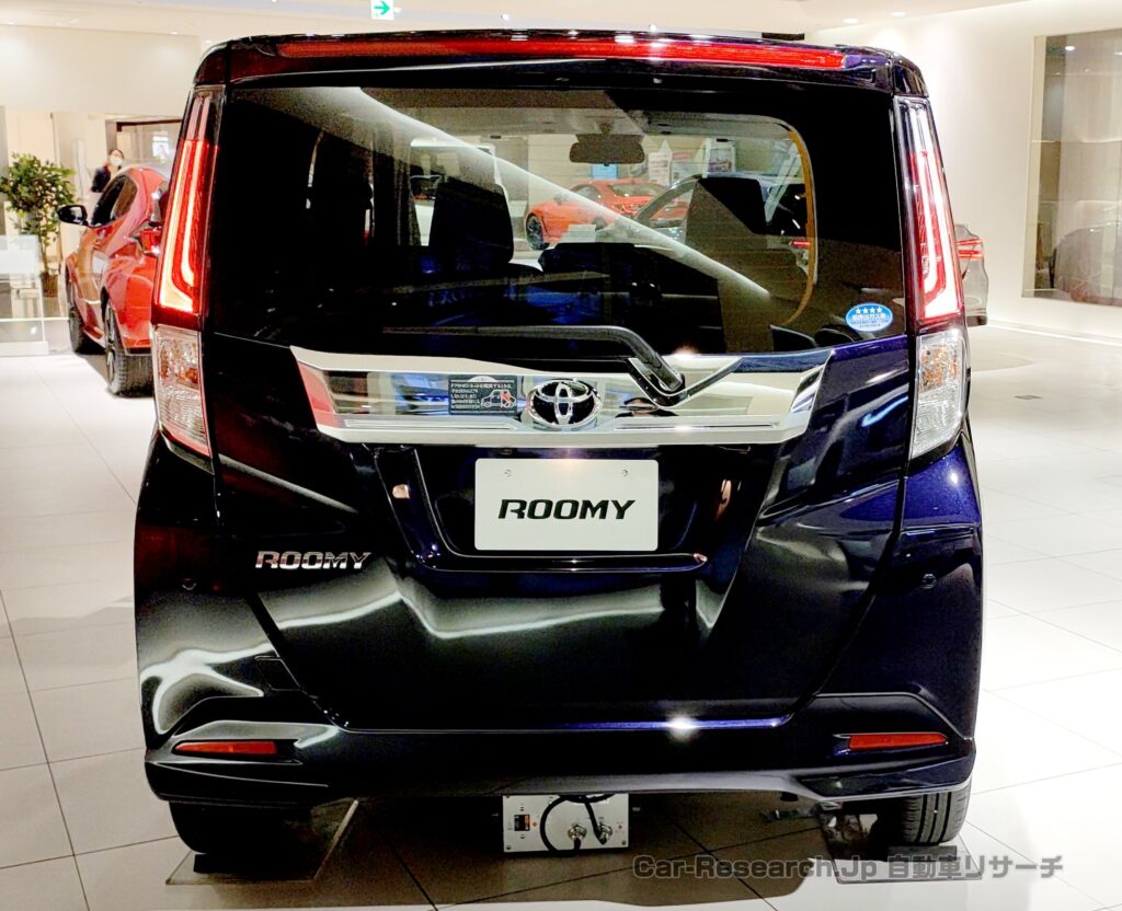 roomy-2020-09-21