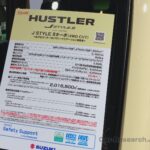 hustler-16