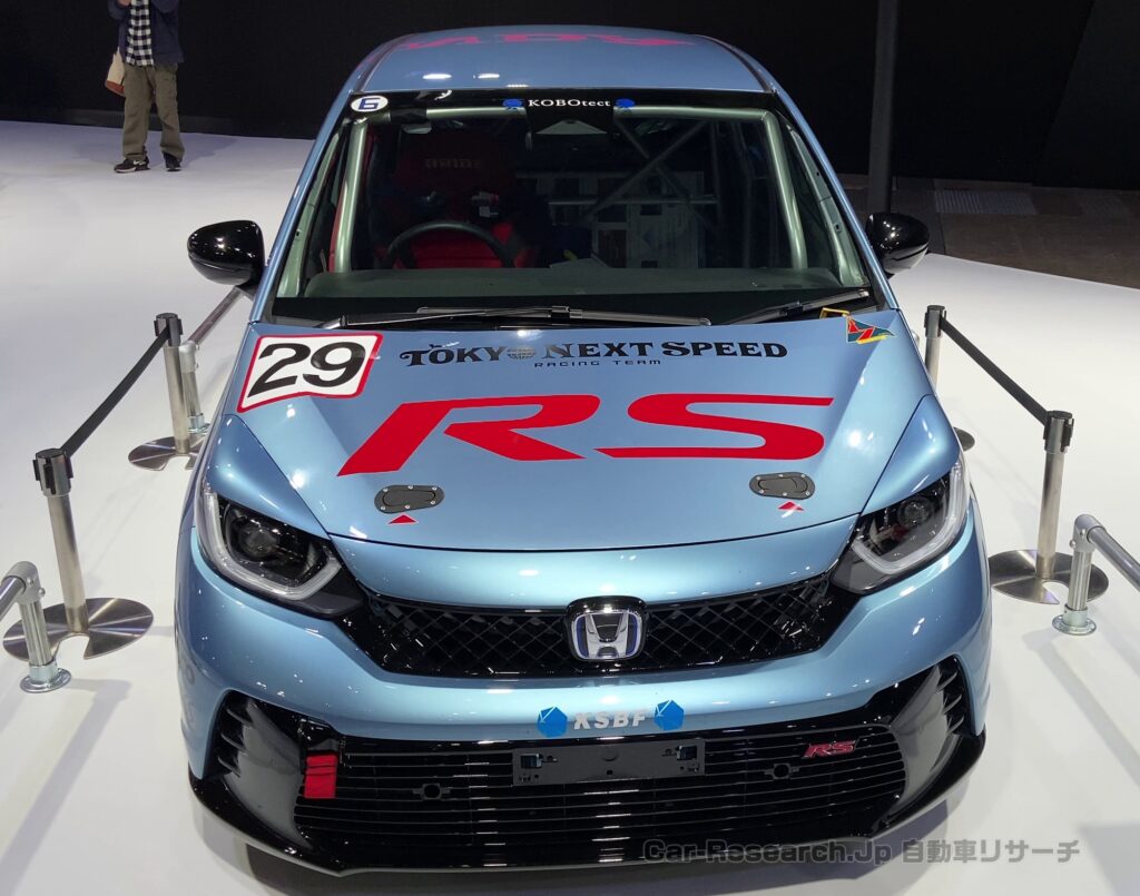 fit-rs-01