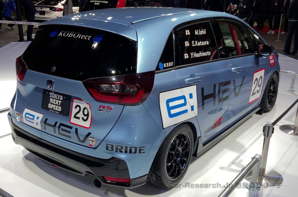 fit-rs-04