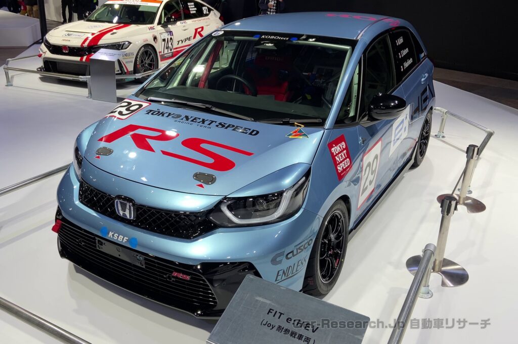 fit-rs-08