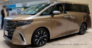 alphard-02