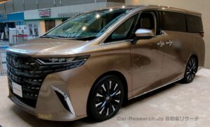 alphard-34