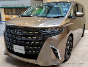 alphard-38