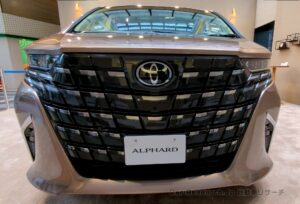 alphard-50