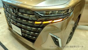 alphard-66