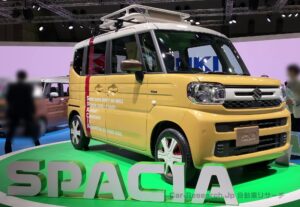 spacia-custom-0008