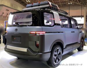 x-van-gear-concept-003