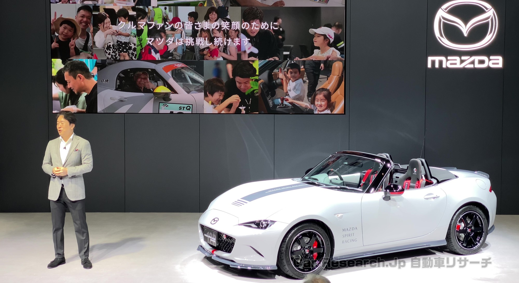 新型【ロードスター】ND型2L幌は500万円台から、2025年秋予約開始、東京オートサロンでMAZDA SPIRIT RACING ROADSTER  12Rなど出品【マツダ最新情報】NE型へフルモデルチェンジいつ？2ローター式Rotary-EV MAZDA ICONIC SP 画像 | 自動車リサーチ