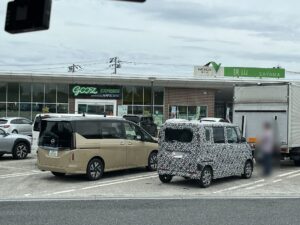 roox-spyshot-0002