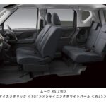 move-250605004