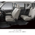 move-250605008