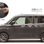 move-250605017
