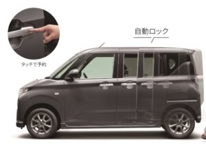 move-250605017