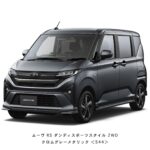move-250605043