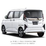 move-250605046