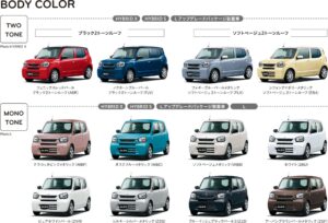 suzuki-alto-2025-color-variation