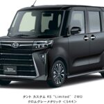 tanto-250701002