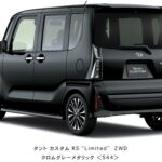 tanto-250701003