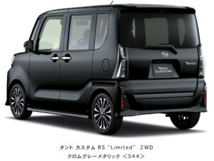 tanto-250701003