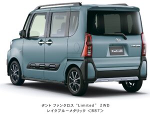 tanto-250701005