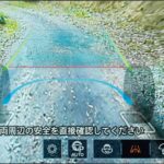 250821-01-j-x-trail-t33-027