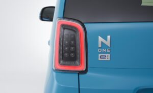 4250911-n-one-e-025h
