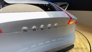 mazda-vision-x-coupe-028