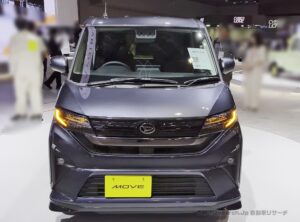 move-jms2025-029