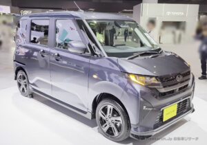 move-jms2025-030