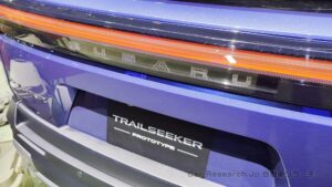 trailseeker-044