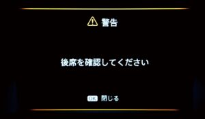 251218-01-j-serena-mc-14